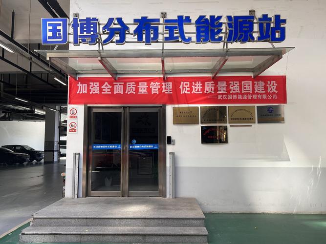 基層動態-武漢新城國際博覽中心